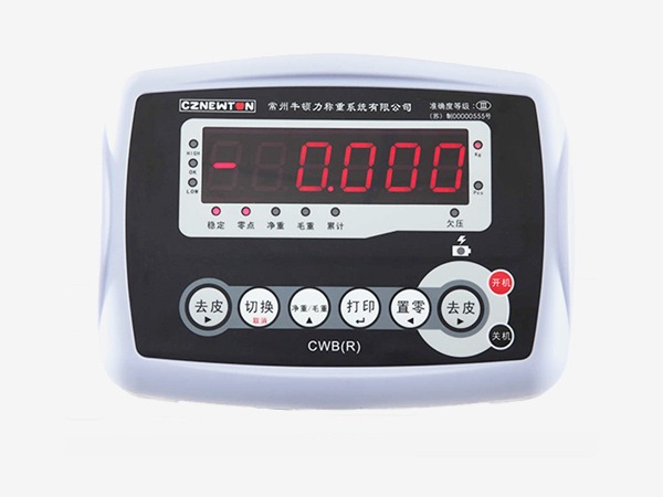 高精度電子台秤-CWBR7